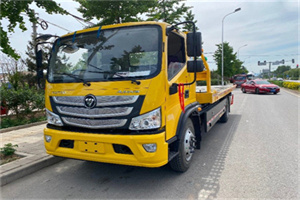 郓城汽车救援头像