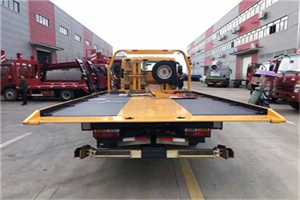 郓城附近汽车救援服务