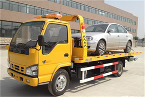 郓城道路救援一般怎么收费