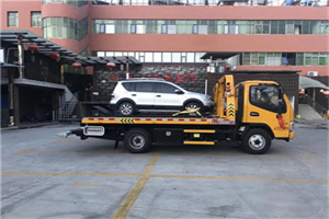 郓城附近汽车拖车电话