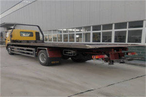 郓城24小时公路救援电话