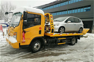 郓城附近道路救援服务